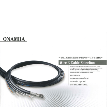 Wire & Cable Selection