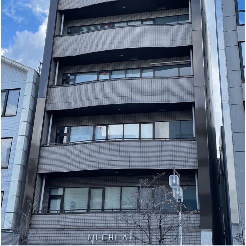 Nagoya Sales Office