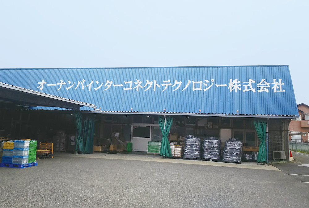 WAH Division Kansai Production Department